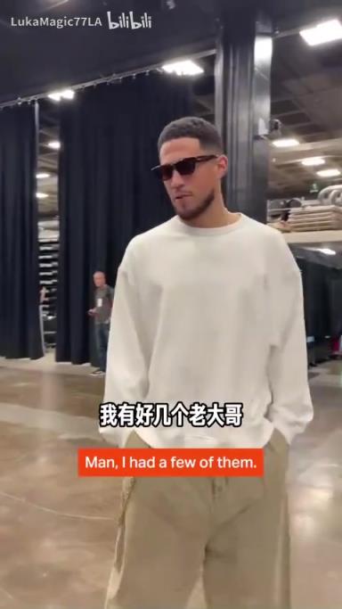 米契奇：我成大哥了？誰(shuí)是太陽(yáng)隊(duì)球員新秀時(shí)期的老大哥？